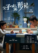 如何在影之诗中构建最强卡组？